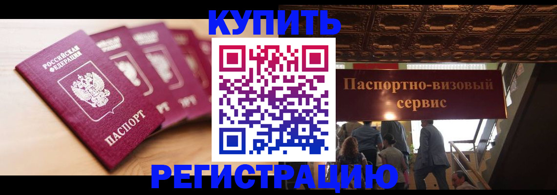 форма 3 в Похвистнево